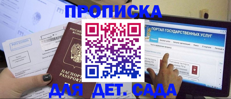 форма 3 в Артёмовском